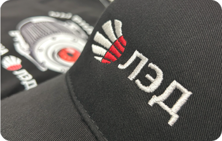 Подарочный набор для охраны