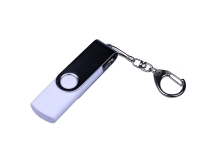 USB 3.0/micro USB/Type-C- флешка на 32 Гб с поворотным механизмом (белый) 32Gb