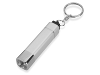 Брелок-фонарик Ла-мотт (серебристый) 