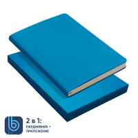 Ежедневник Bplanner.01 в подарочной коробке (голубой)