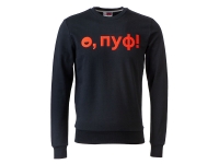 Свитшот Motion унисекс с начесом, черный с нанесением Трафарет Пуфф (черный) XS