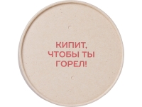 Чай травяной Вишневый пунш в картонном стаканчике, 50 гр. с тампопечатью