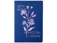 Блокнот А5 в гибкой обложке Fellini с голографическим срезом, темно-синий (уф печать)