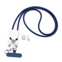 Кабель - ланьярд МультиЛинк 66 Вт