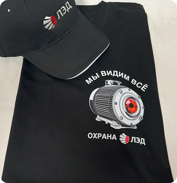 Футболка